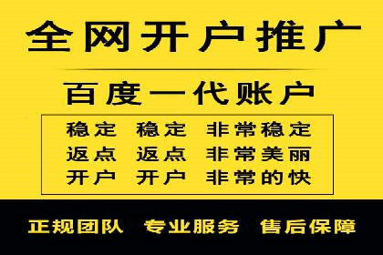 案例解析：SEM搜索引擎优化助力企业实现业绩增长